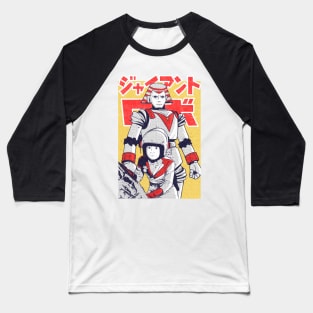 Giant robot Baseball T-Shirt